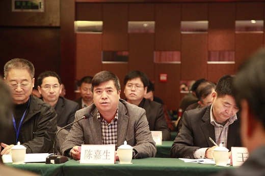 新桥承办中国化学矿业协会集会 陈嘉生出席并致辞
